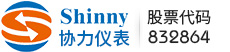 協力儀表